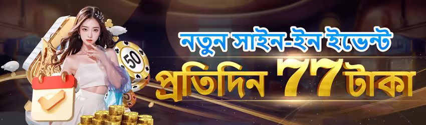 winpkr v10.0.0 Screenshot 3