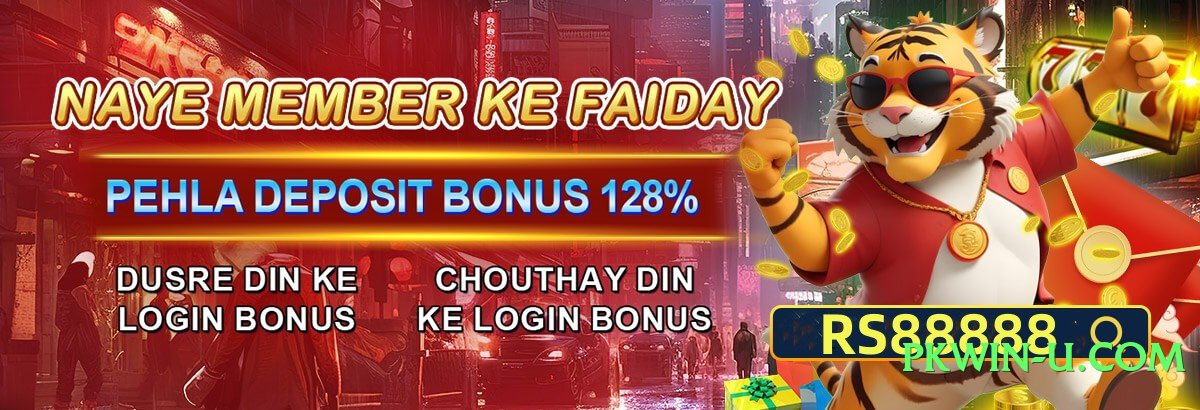 2jbet v4.0.0 Screenshot 2