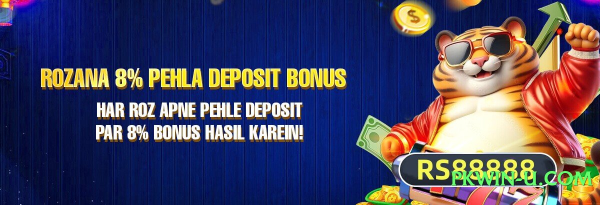 Mega ec777 Ultimate Pro Screenshot 2