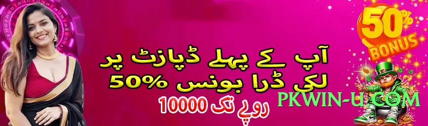 gv777 v4.2.0 Screenshot 1