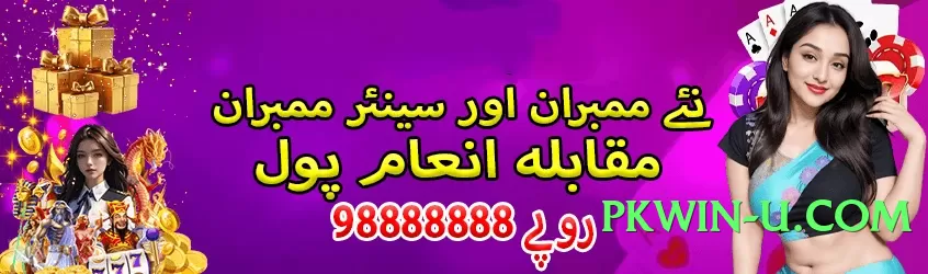 gv777vip Bronze Screenshot 4