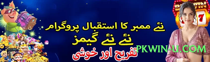 Mega gv777vip Advanced v5.0.6 Screenshot 2