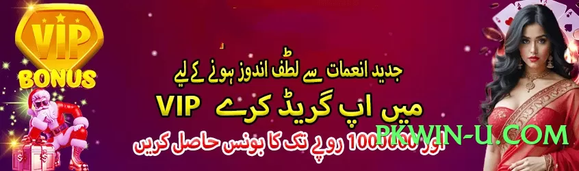 7e777 Silver Screenshot 2