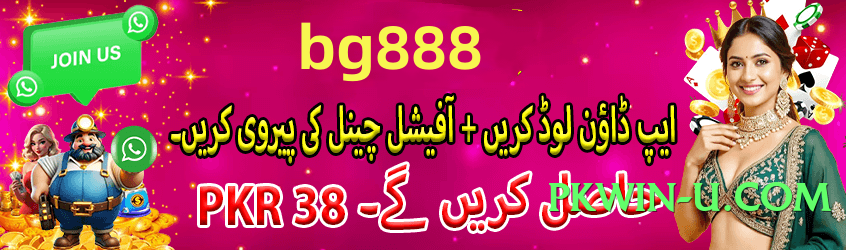 New tojaybet Elite Screenshot 3