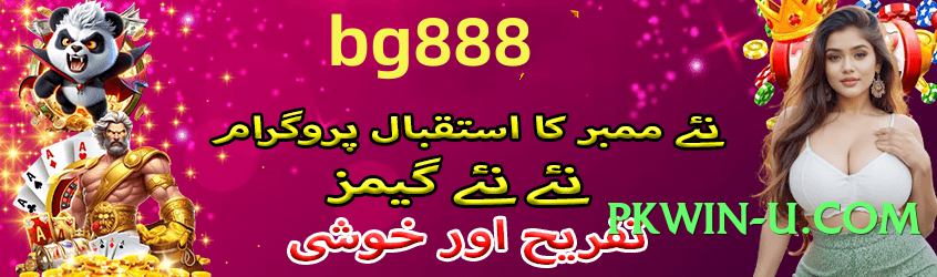 gv777 Lite 2025 Screenshot 1