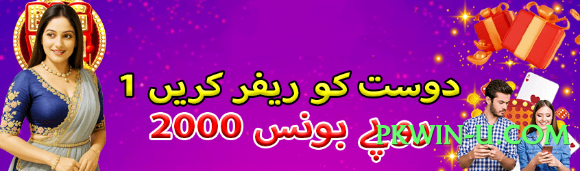 gv777 Elite v4.2.0 PK Screenshot 3