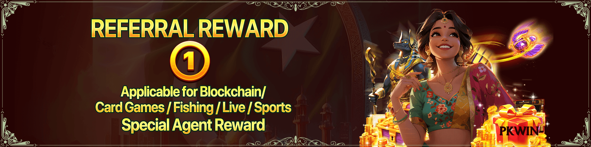 ec777 Ice v8.0.0 Official Screenshot 1