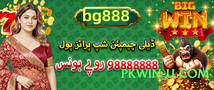 tojaybet Top PK Screenshot 3