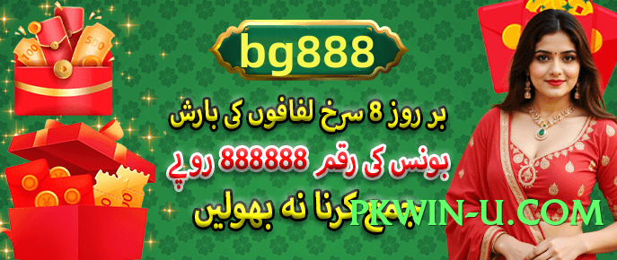 s9game Advanced v1.5.0 Screenshot 1