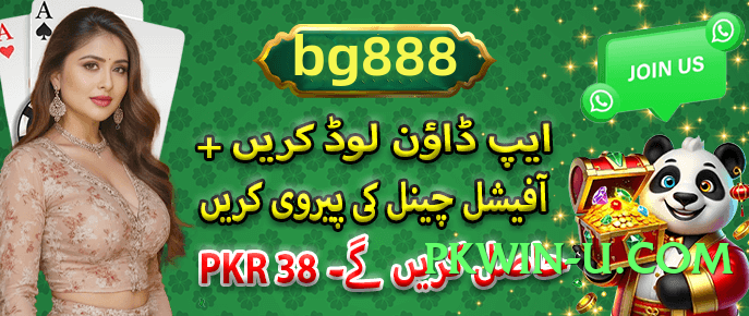 Pro 92star Bronze Official Screenshot 2