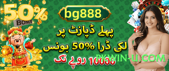 New s9game Rocket Screenshot 3