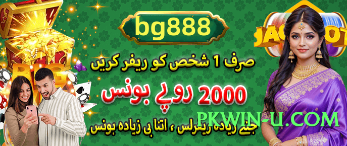 Best ec777 v3.1.0 Screenshot 1