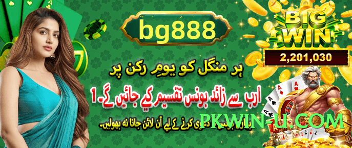 Super 92glory Select Screenshot 3