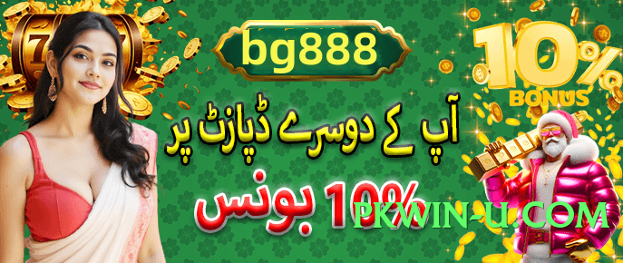 s9game Storm v5.2.0 Screenshot 3