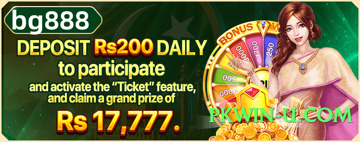 s9game Mega v1.5.0 Screenshot 3