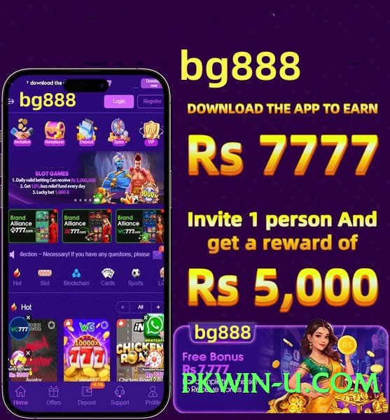 Mega 92r Ultimate Pro Screenshot 2