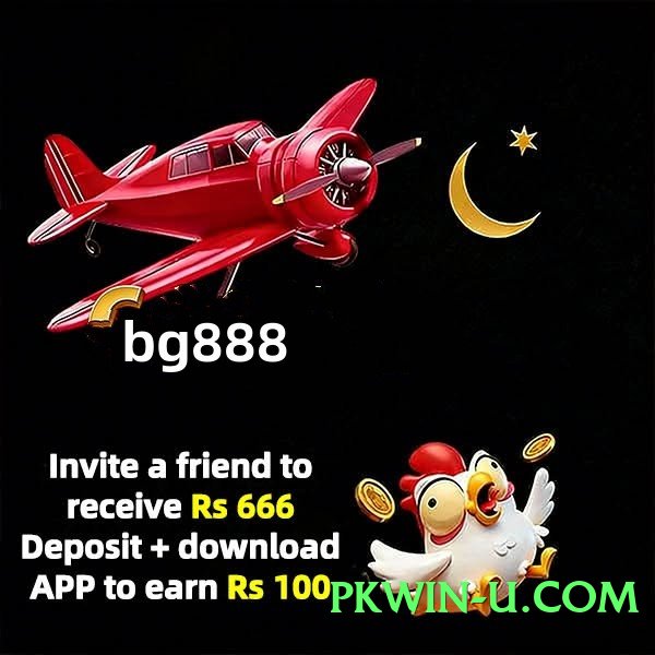 Super 2jbet Universe v4.8.7 2025 Screenshot 2