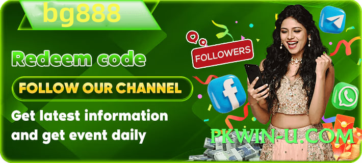 Mega 92r Ultimate Pro Screenshot 3