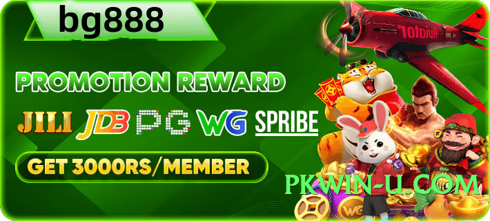 s9game Storm v5.2.0 Screenshot 4