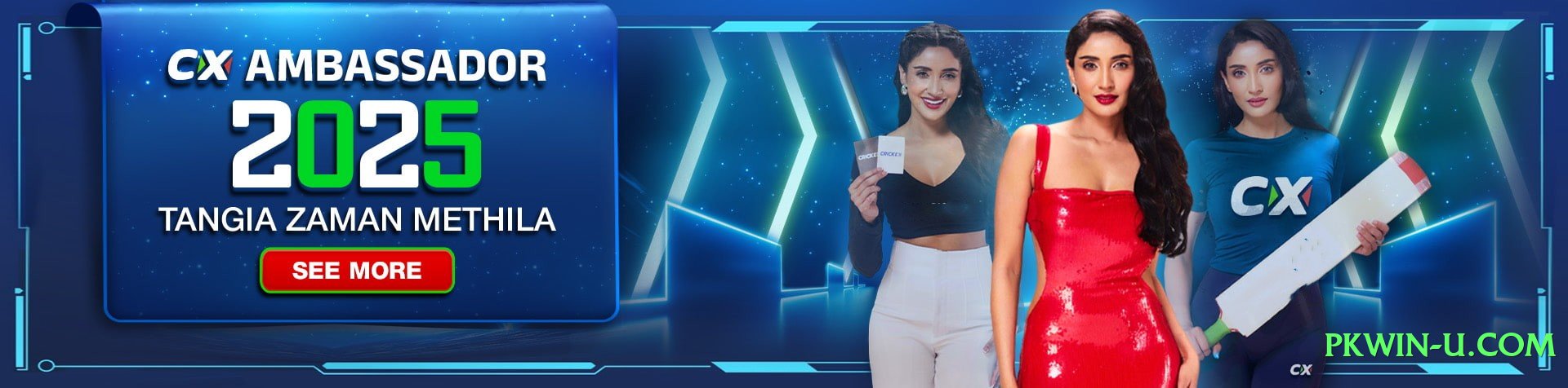 New winpkr Queen Screenshot 3