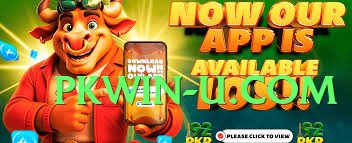 New s9game Rocket Screenshot 4