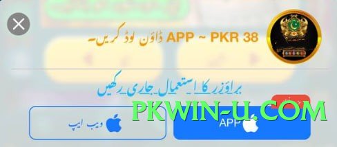 2jbet Max v8.0.0 Screenshot 4