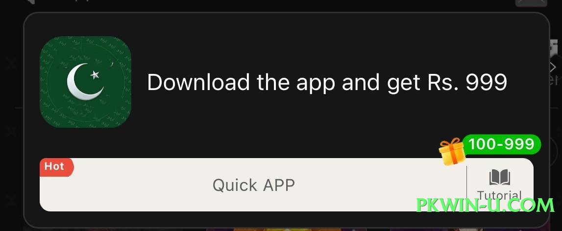 winpkr Speed v6.0.0 Screenshot 1