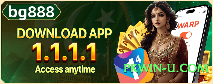 s9game Storm v5.2.0 Screenshot